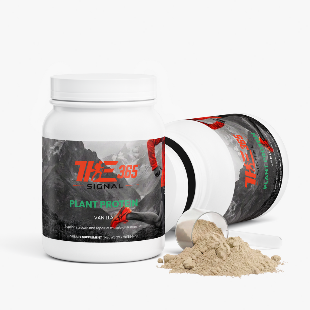 Plant Protein (Vanilla)